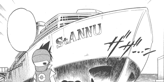 File:S.S.Anne Ch10 138.png