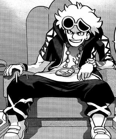 File:Guzma SM02.png