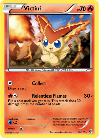 File:Victini Boundaries Crossed.png