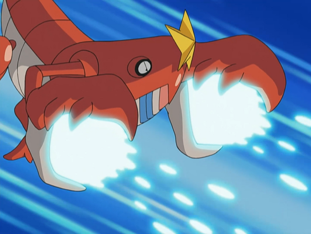 File:Brodie Ditto Bubble Beam.png