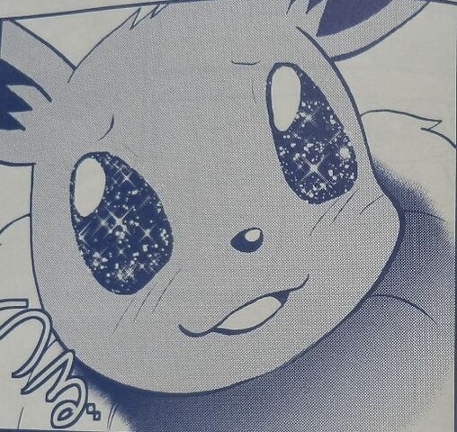 File:Y's Veevee Baby-Doll Eyes.jpg
