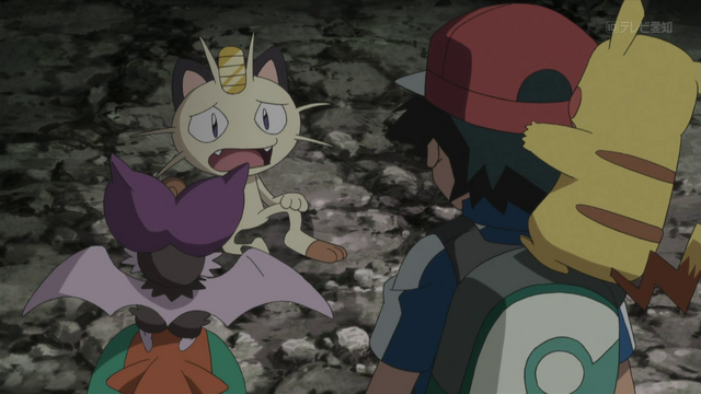 File:XY114 8.png
