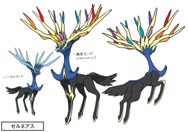 File:Xerneas concept art.png