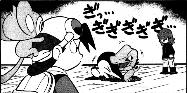 File:Silver and Gold meet.png