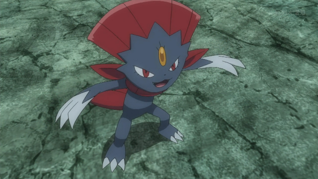 File:Kagetomo Weavile.png
