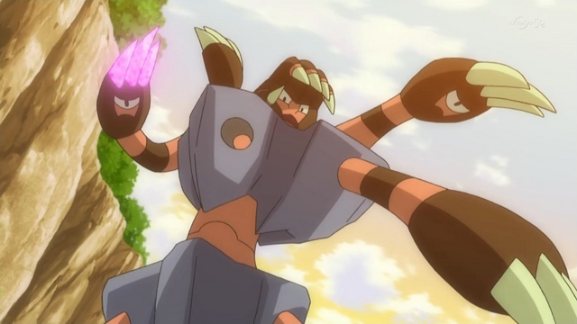 File:Saizo Barbaracle Poison Jab.png