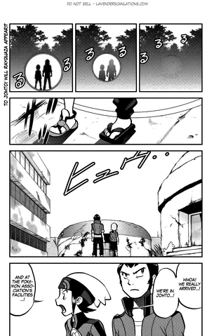File:ORAS016 1.png