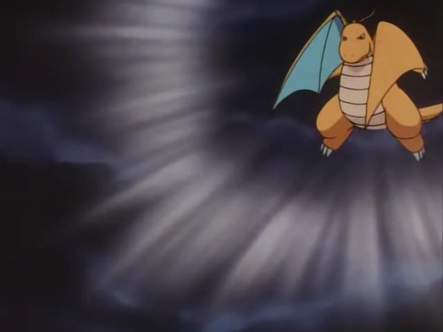 File:Dragonite Whirlwind.png