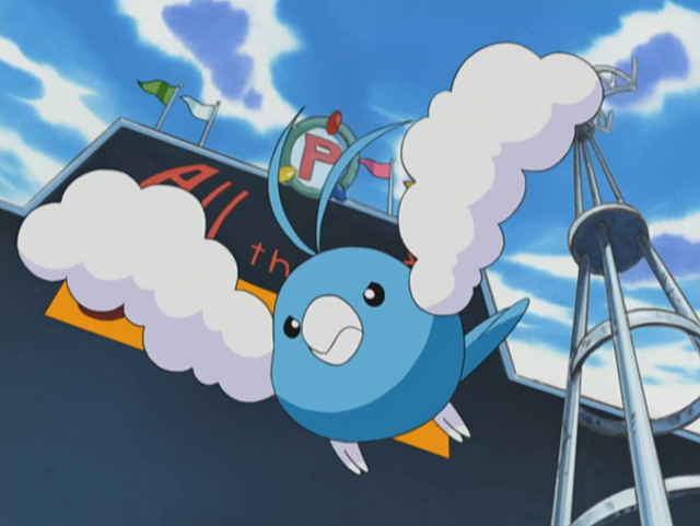 File:Shane Swablu.png