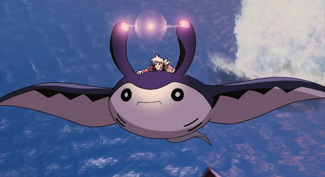 File:Mantine M09.png