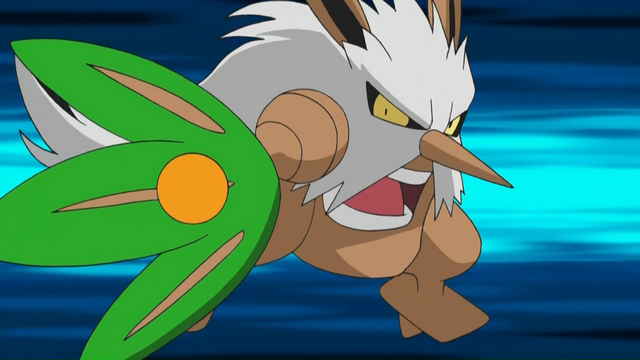 File:O Shiftry.png