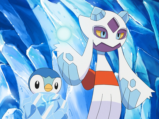 File:Froslass Ice Beam.png