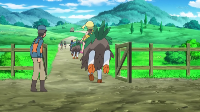 File:XY055 12.png