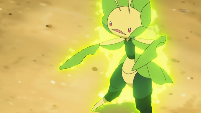 File:Ash Leavanny Swarm.png