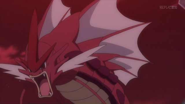 File:Lysandre Mega Gyarados.png