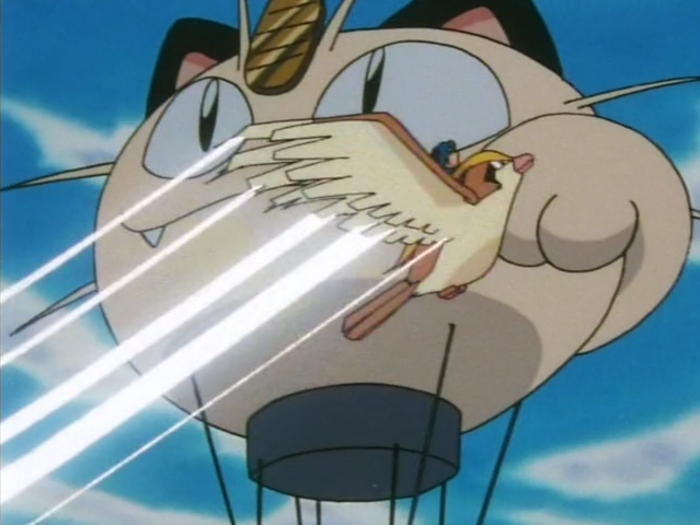 File:Falkner Pidgeot Wing Attack.png