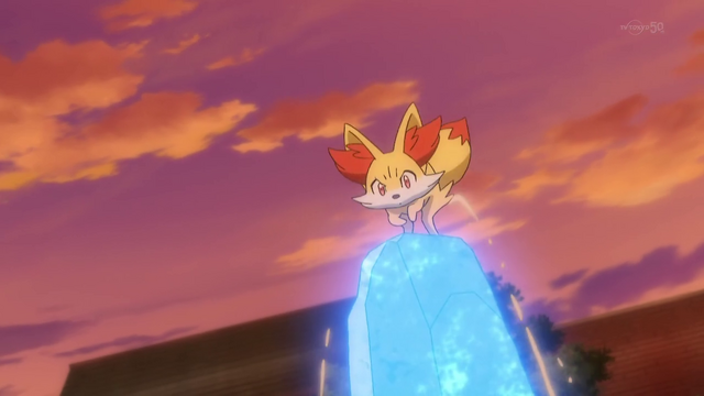 File:XY066 17.png