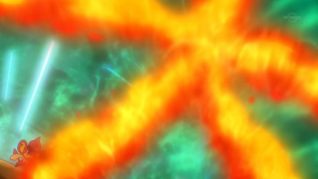 File:Chili Pansear Fire Blast.png
