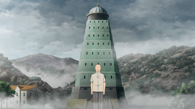 File:PO002 7.png