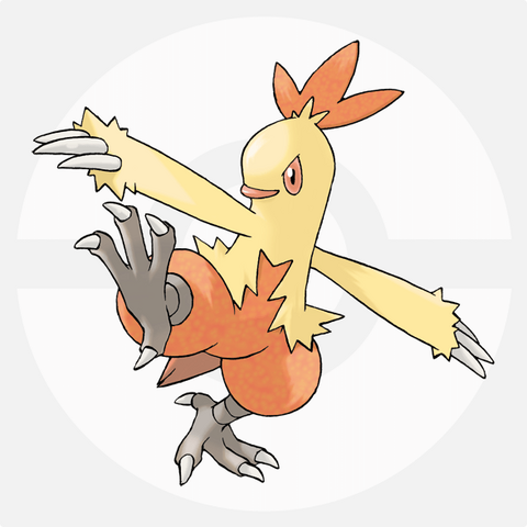 ファイル:256.png