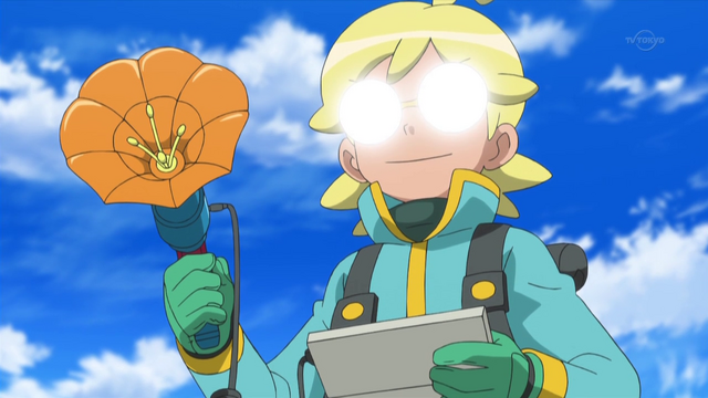 File:Snow Flower Finder.png