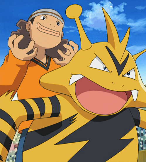 File:Jump Electabuzz.png