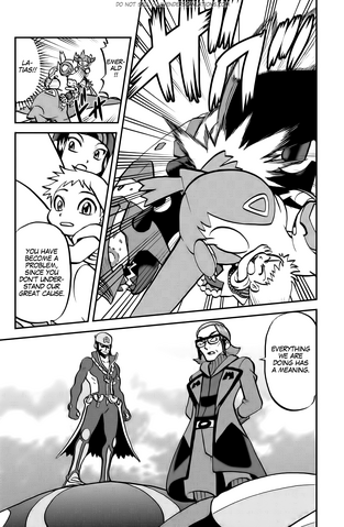File:ORAS014 11.png