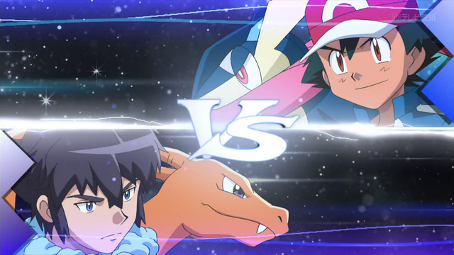 File:XY110 16.png