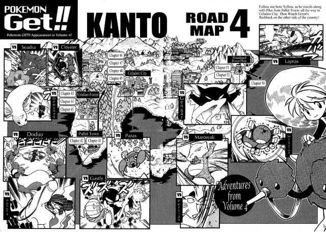 File:Adventures volume 4 map.png