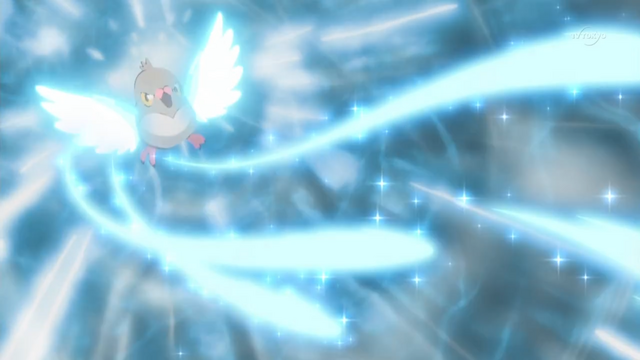 File:Ash Pidove Gust.png