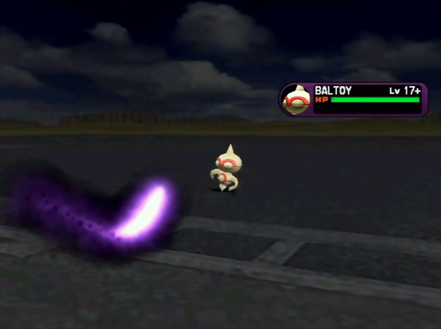 File:Shadow Wave.png