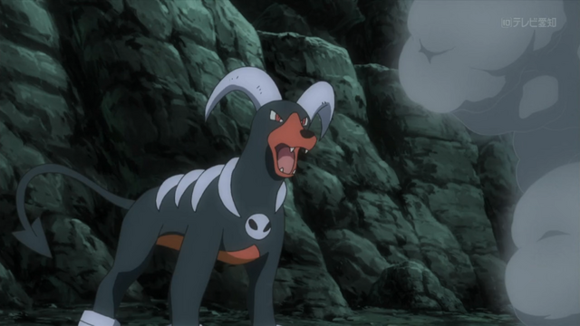 File:Ninja Houndoom.png