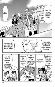 ORAS002 6