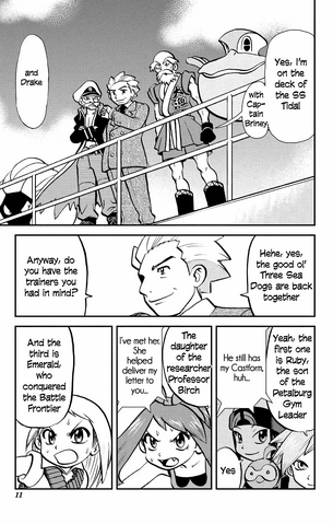 File:ORAS002 6.png