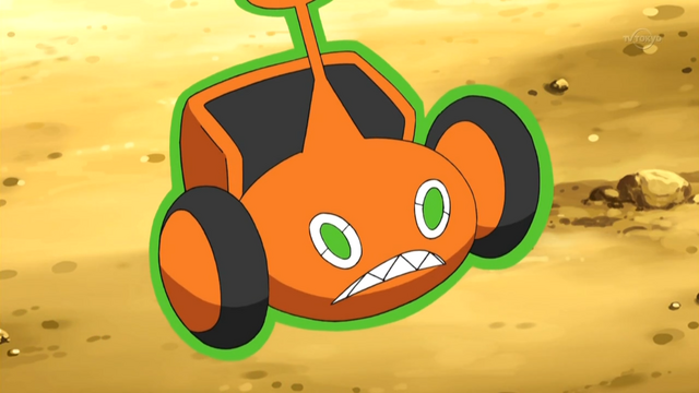 File:Oak Rotom Mow.png
