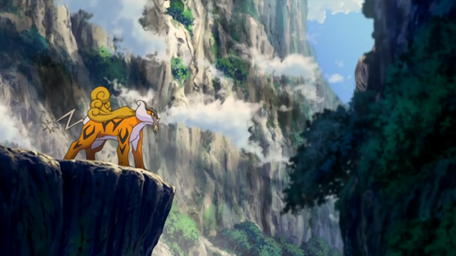 File:Raikou on a cliff.png