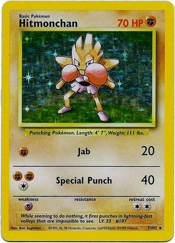 Fitxer:HitmonchanBaseSet7.jpg