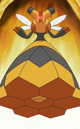File:Vespiquen DP032.png