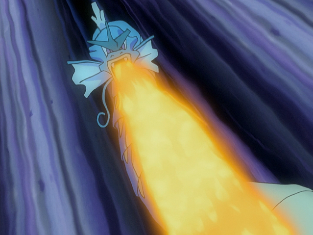 File:Gyarados Hyper Beam.png