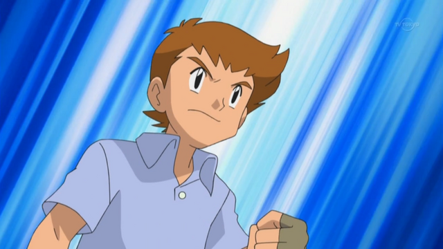File:Trainer DP163.png