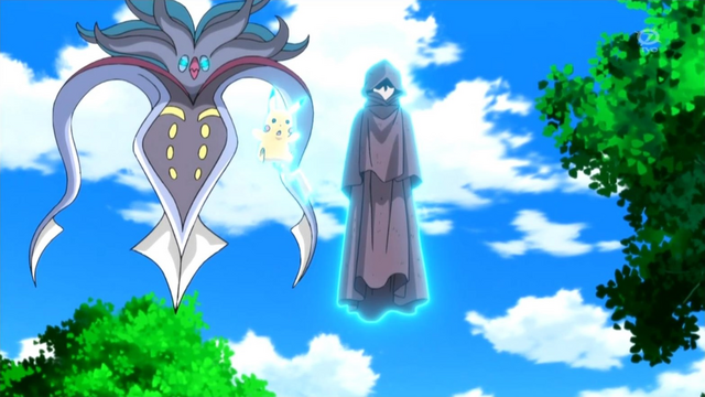 File:Malamar Psychic.png