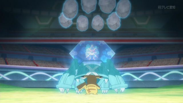 File:Alain Metagross Rock Slide.png