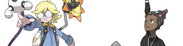 File:GymLeaders-Header.png