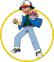 1259329276 ash.gif