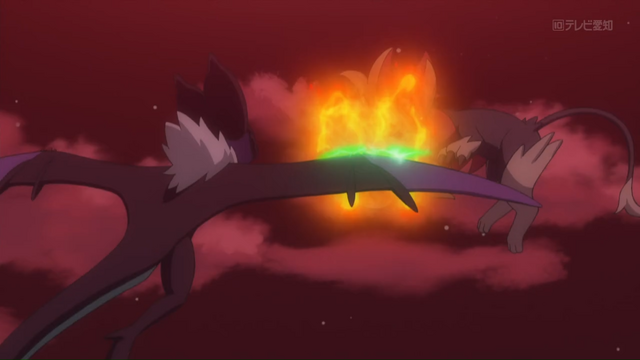 File:Lysandre Pyroar Fire Fang.png