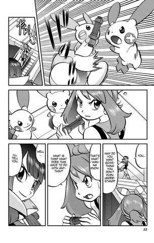 File:ORAS009 6.png