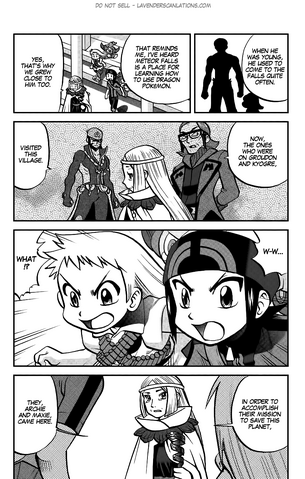 File:ORAS015 3.png