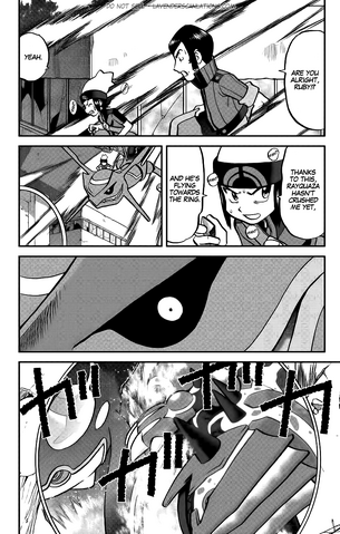 File:ORAS017 6.png