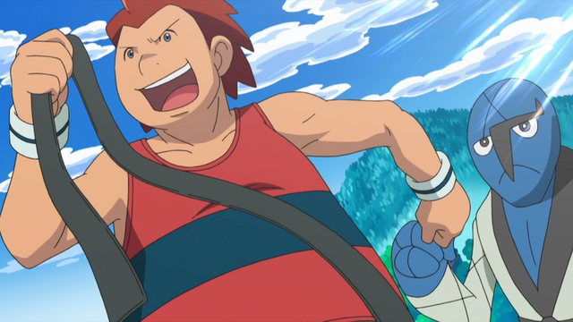 File:Black Belt item anime.png