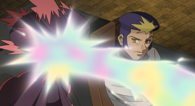 File:Kodai Mismagius Psywave.png
